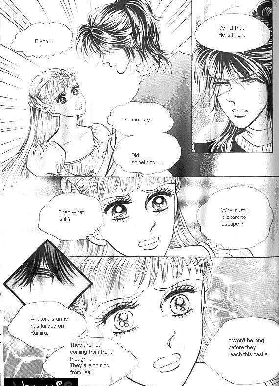 Princess - Chapter 13