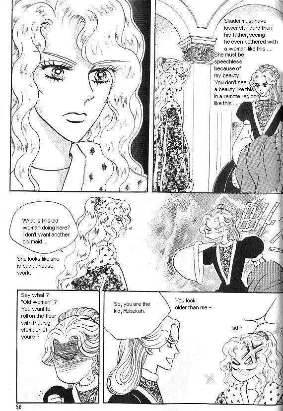 Princess - Chapter 13