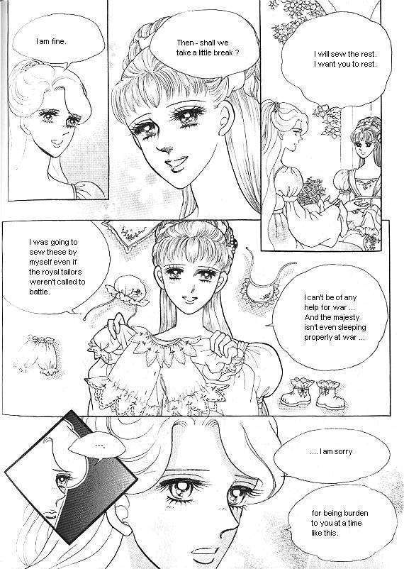 Princess - Chapter 13