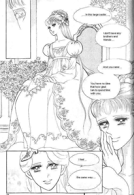 Princess - Chapter 13