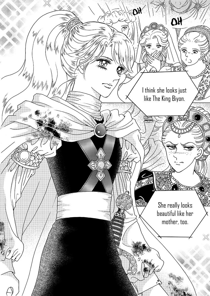 Princess - Chapter 129 : Part 5 Chapter 035