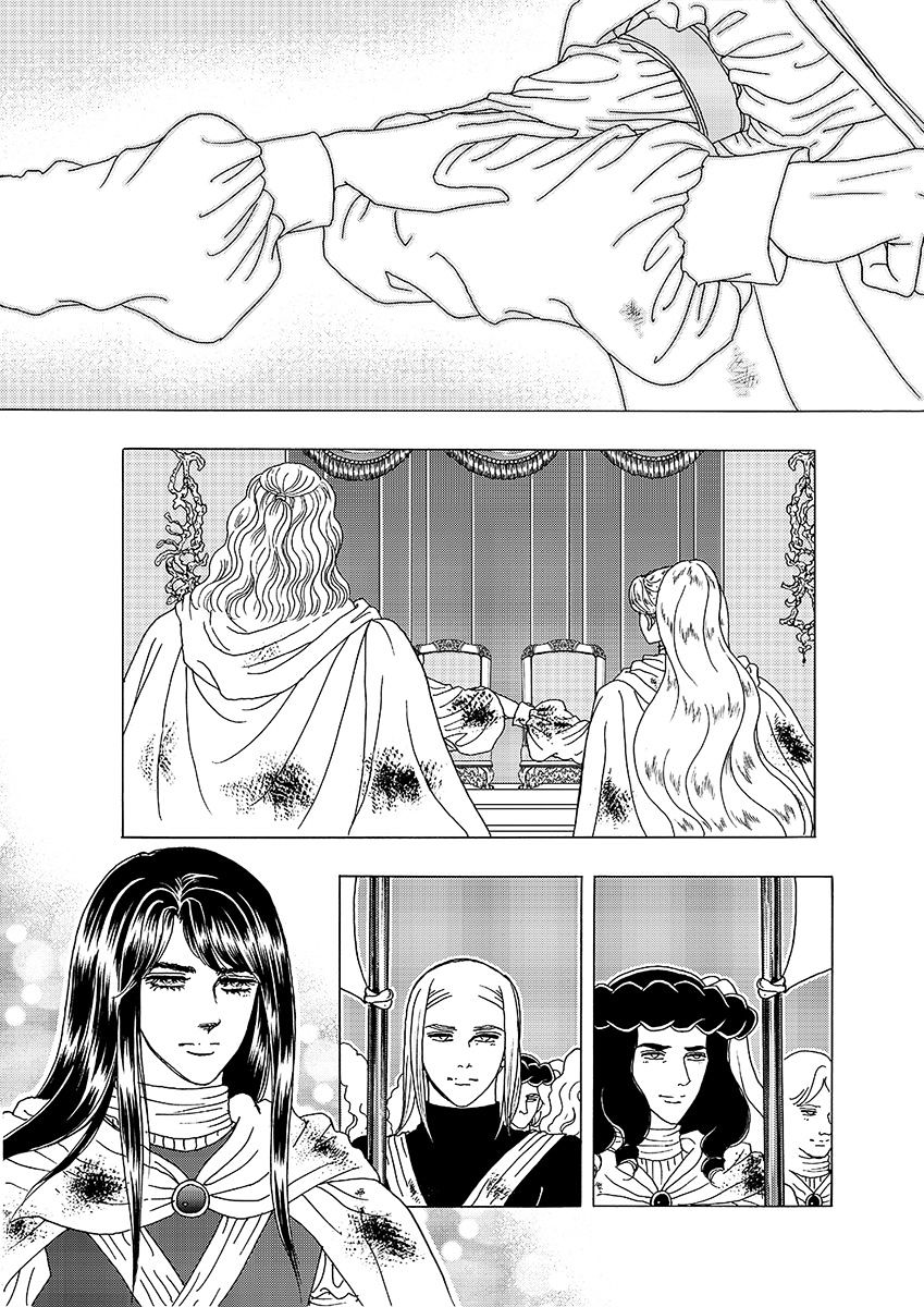 Princess - Chapter 129 : Part 5 Chapter 035