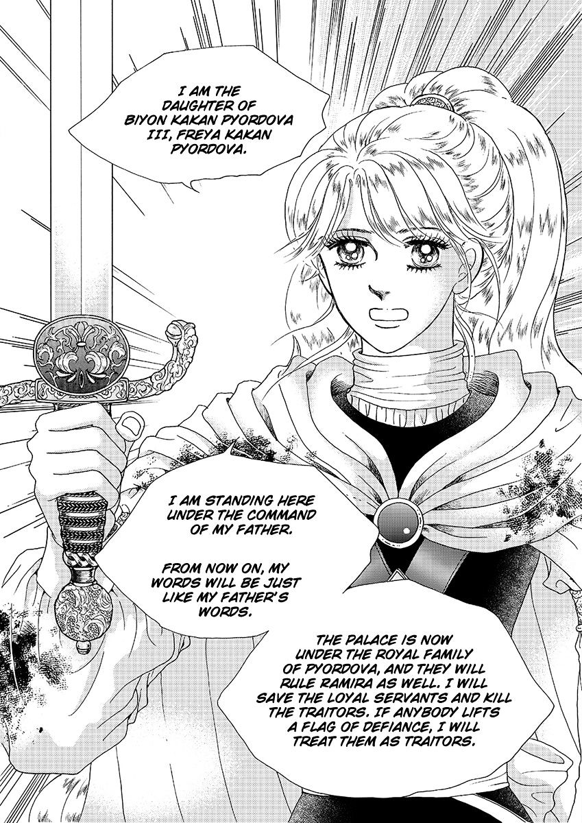 Princess - Chapter 129 : Part 5 Chapter 035