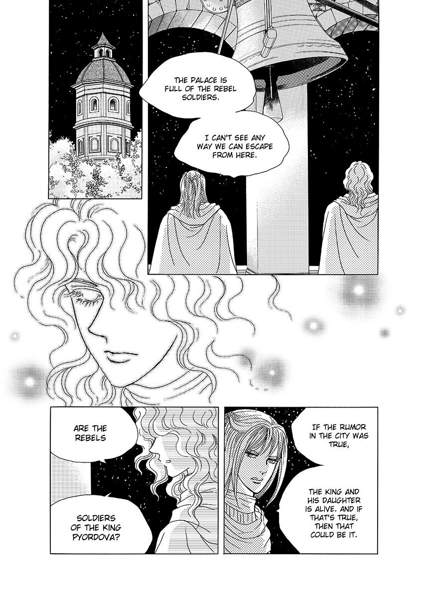 Princess - Chapter 129 : Part 5 Chapter 035