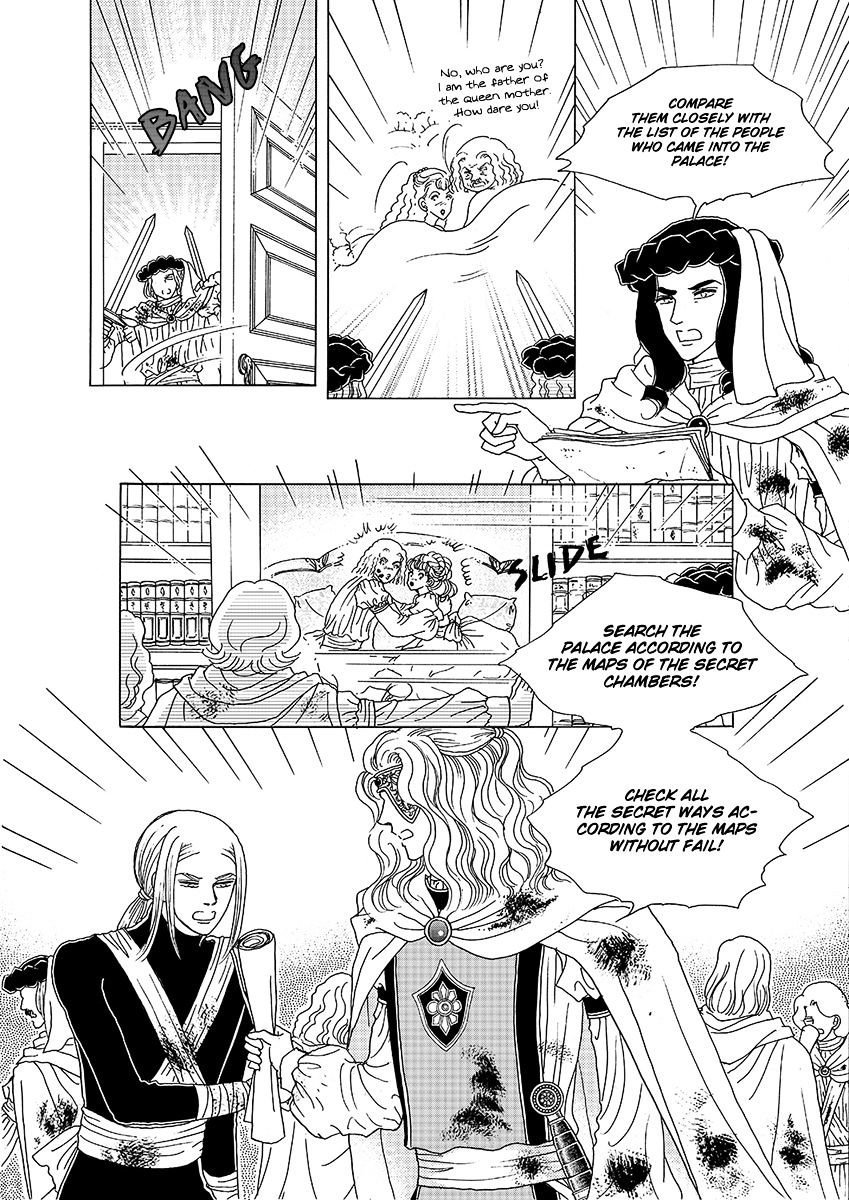 Princess - Chapter 129 : Part 5 Chapter 035