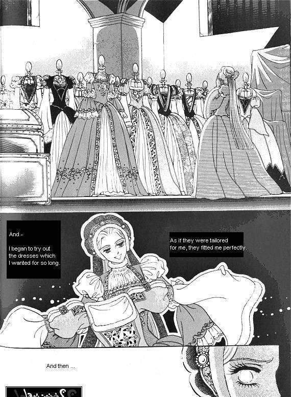 Princess - Chapter 18