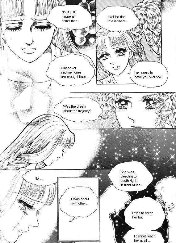 Princess - Chapter 18