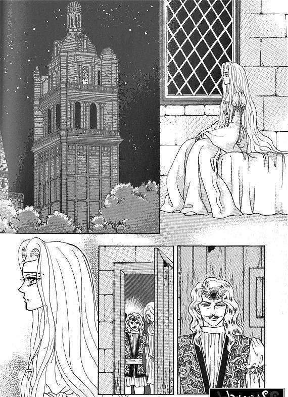 Princess - Chapter 18