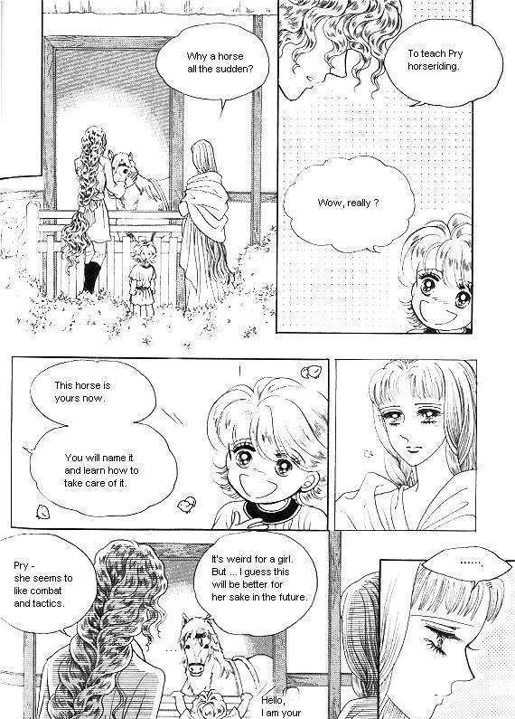 Princess - Chapter 18