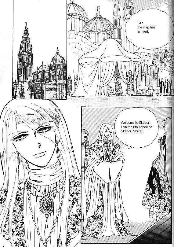 Princess - Chapter 18