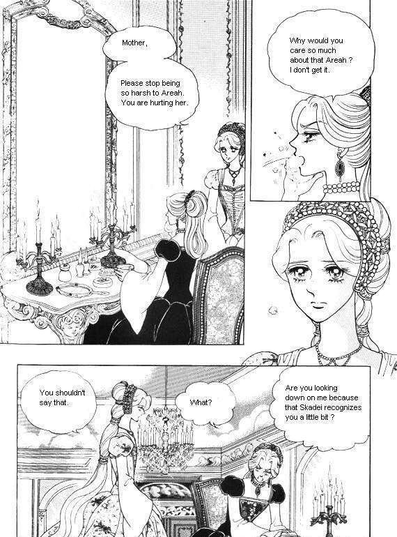 Princess - Chapter 18