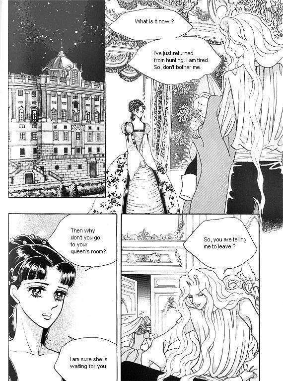 Princess - Chapter 18