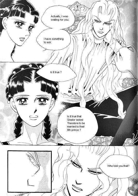 Princess - Chapter 18