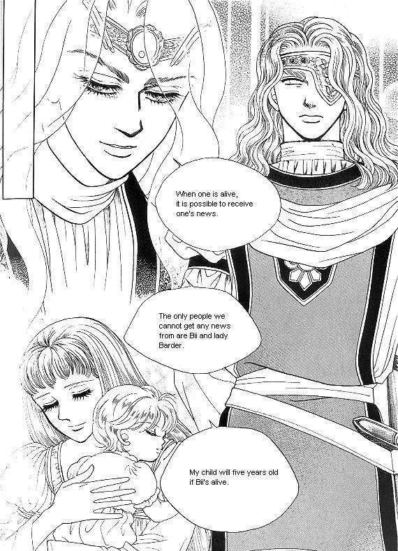 Princess - Chapter 18