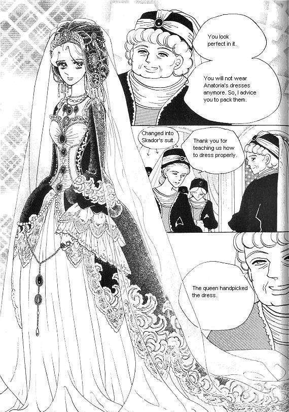 Princess - Chapter 18