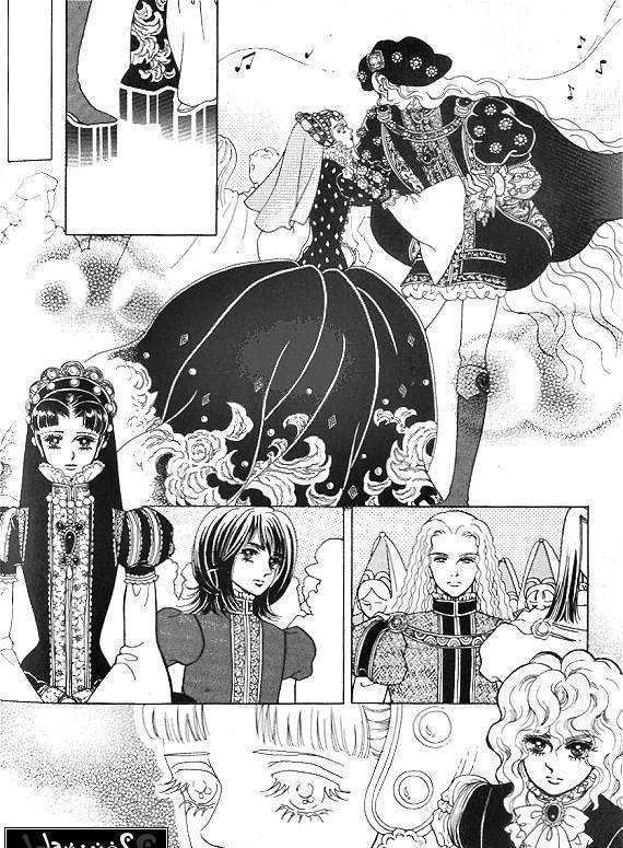 Princess - Chapter 18