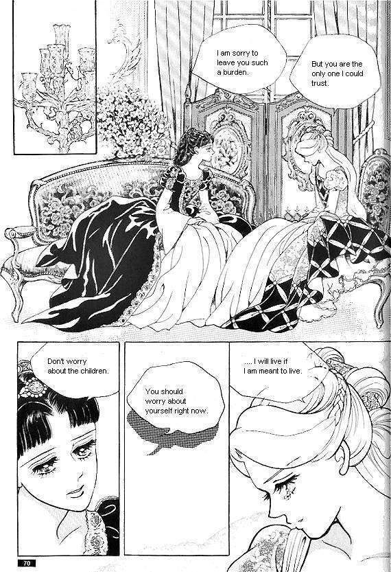 Princess - Chapter 18