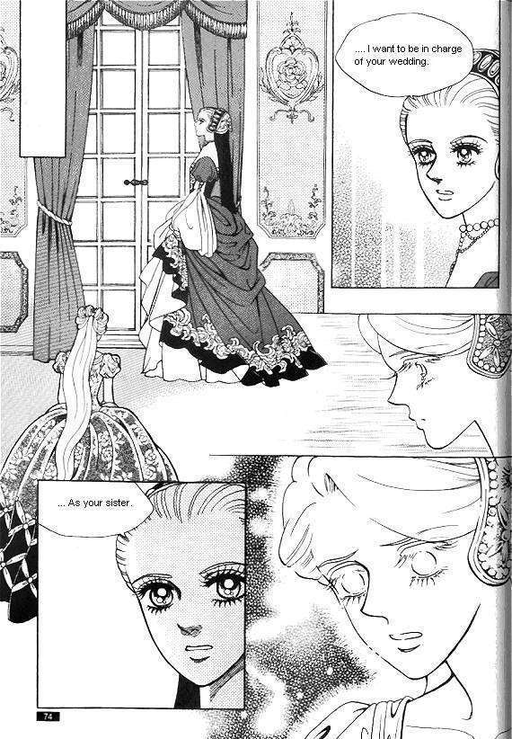 Princess - Chapter 18