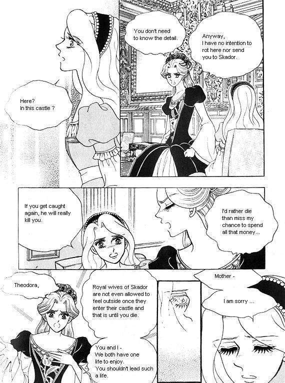 Princess - Chapter 18