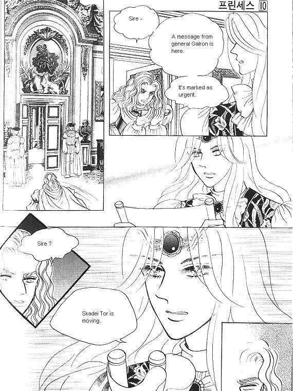 Princess - Chapter 10