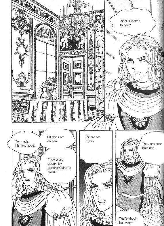 Princess - Chapter 10