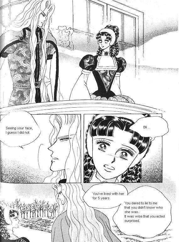 Princess - Chapter 10