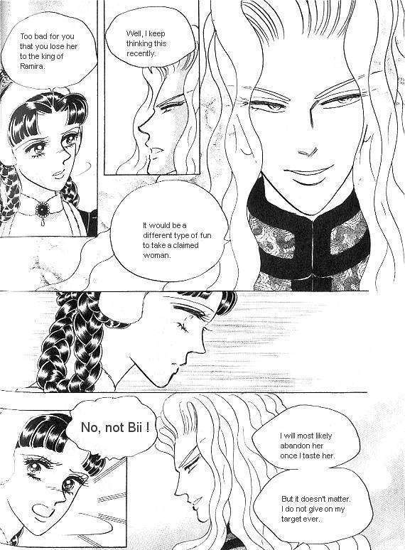 Princess - Chapter 10