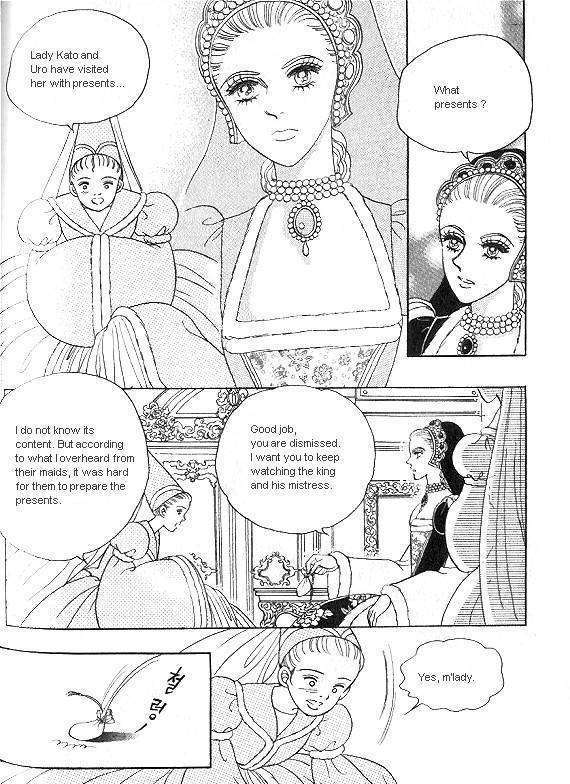 Princess - Chapter 10