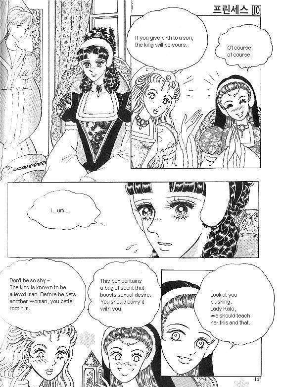 Princess - Chapter 10