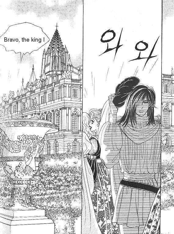 Princess - Chapter 10