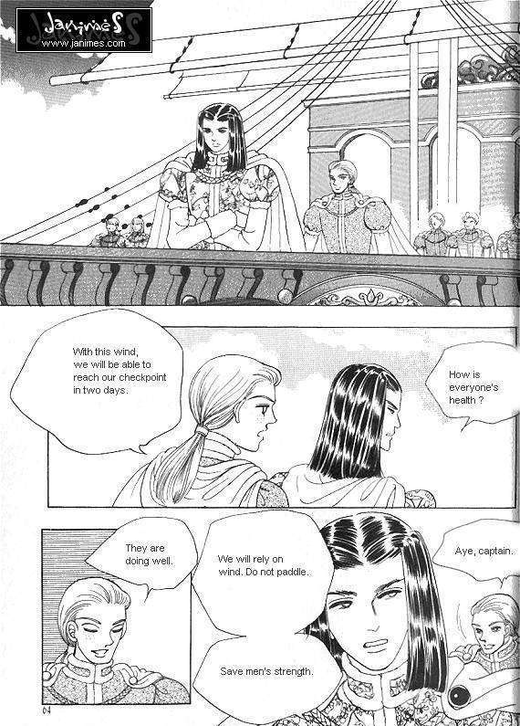 Princess - Chapter 10