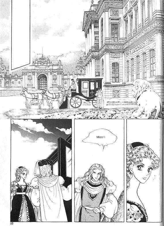 Princess - Chapter 10