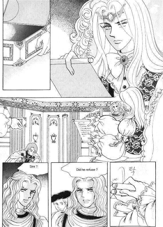 Princess - Chapter 8