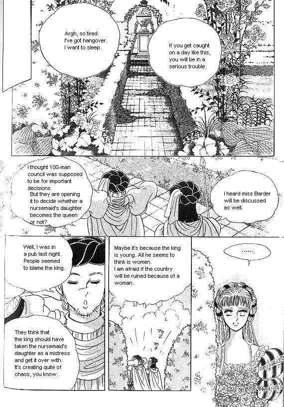 Princess - Chapter 8