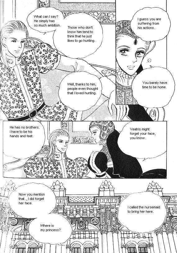 Princess - Chapter 8