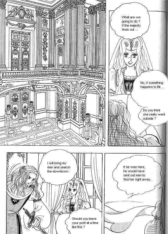 Princess - Chapter 8