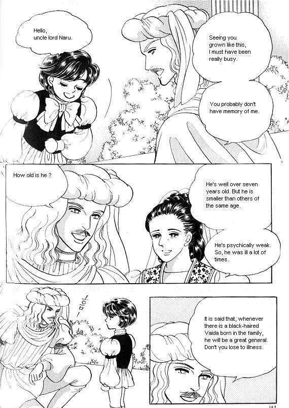 Princess - Chapter 8