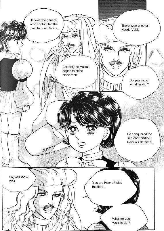 Princess - Chapter 8