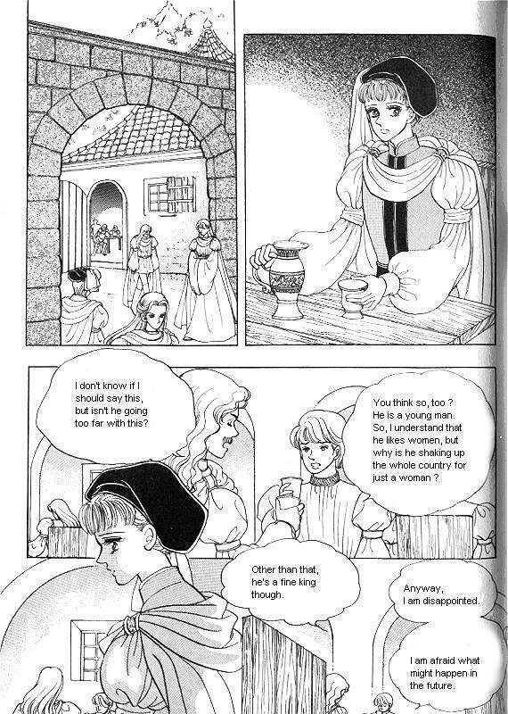 Princess - Chapter 8