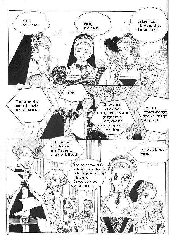 Princess - Chapter 8