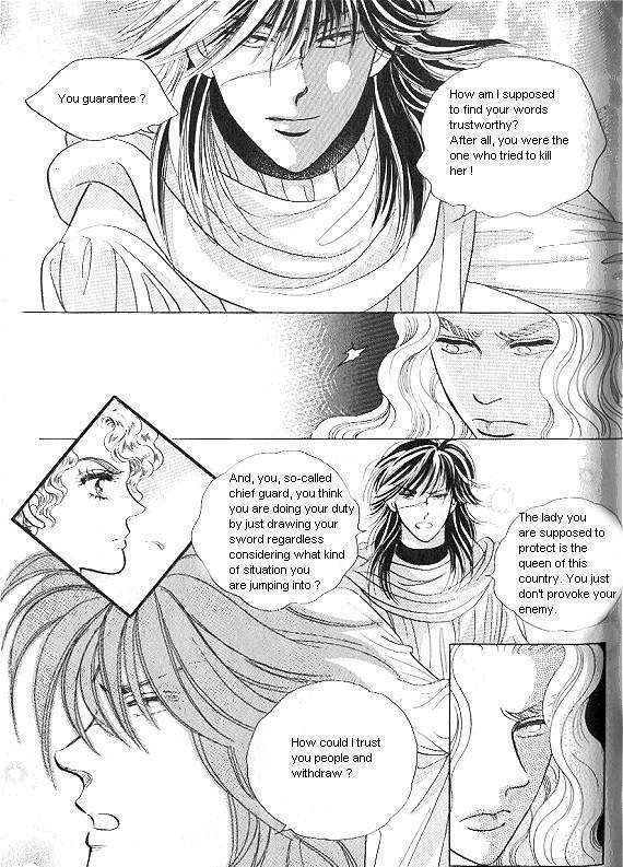 Princess - Chapter 8