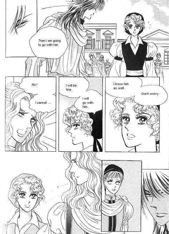 Princess - Chapter 8