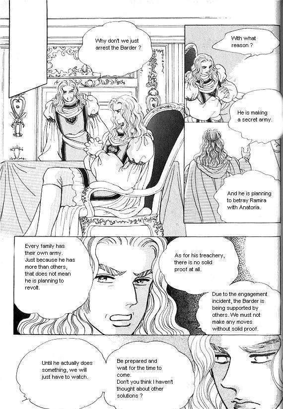 Princess - Chapter 8