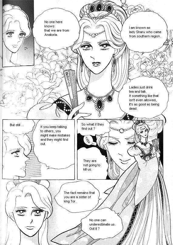 Princess - Chapter 8