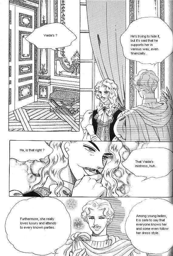 Princess - Chapter 8