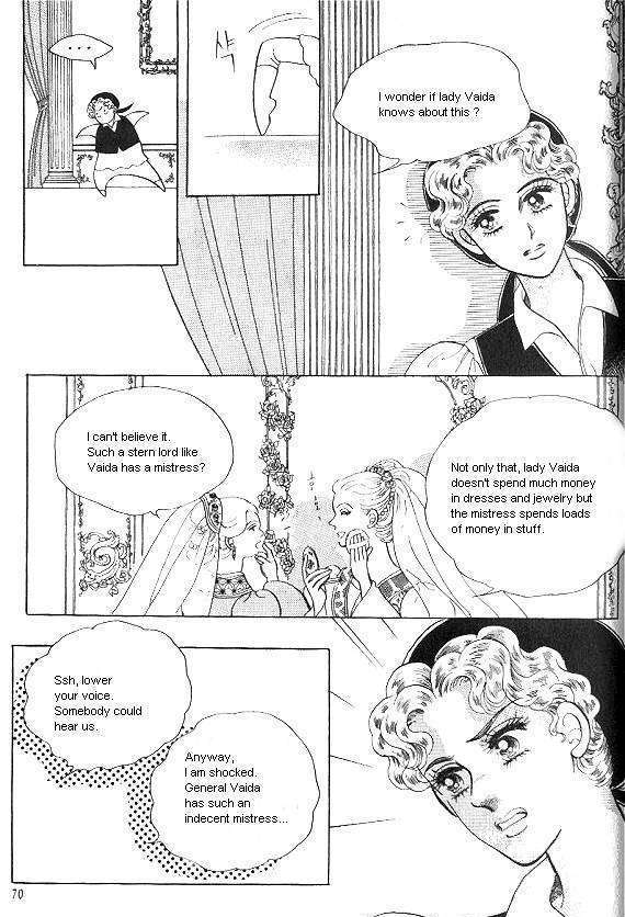 Princess - Chapter 8