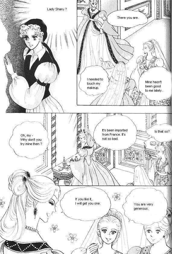 Princess - Chapter 8