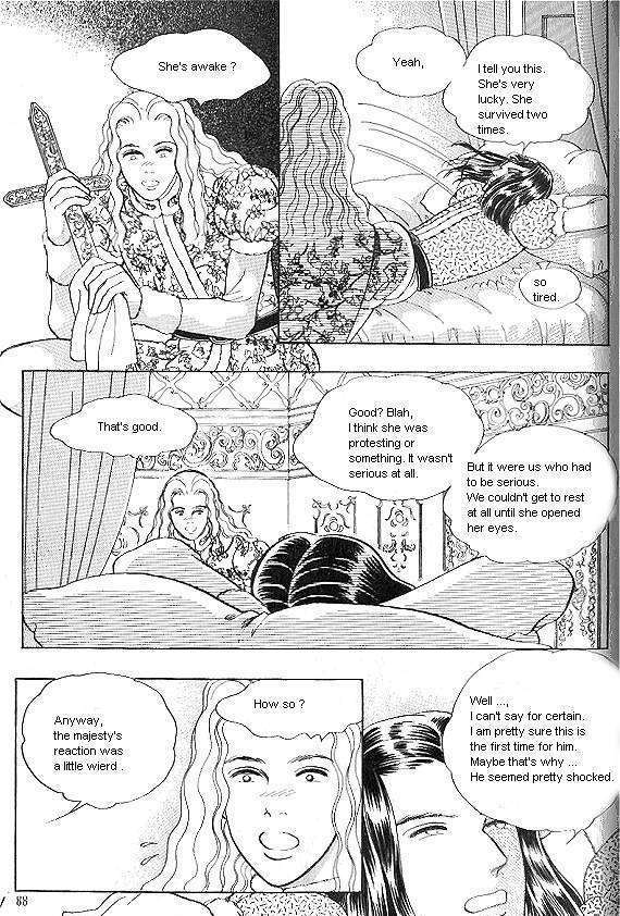 Princess - Chapter 8