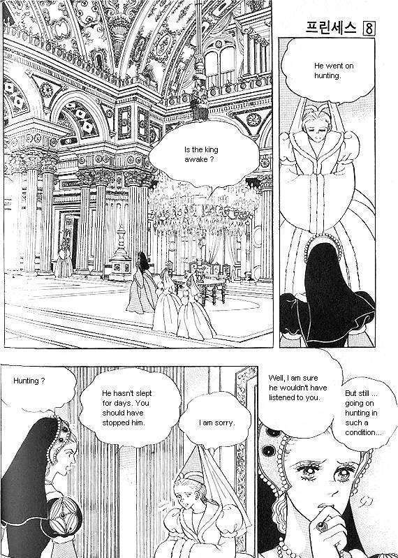 Princess - Chapter 8