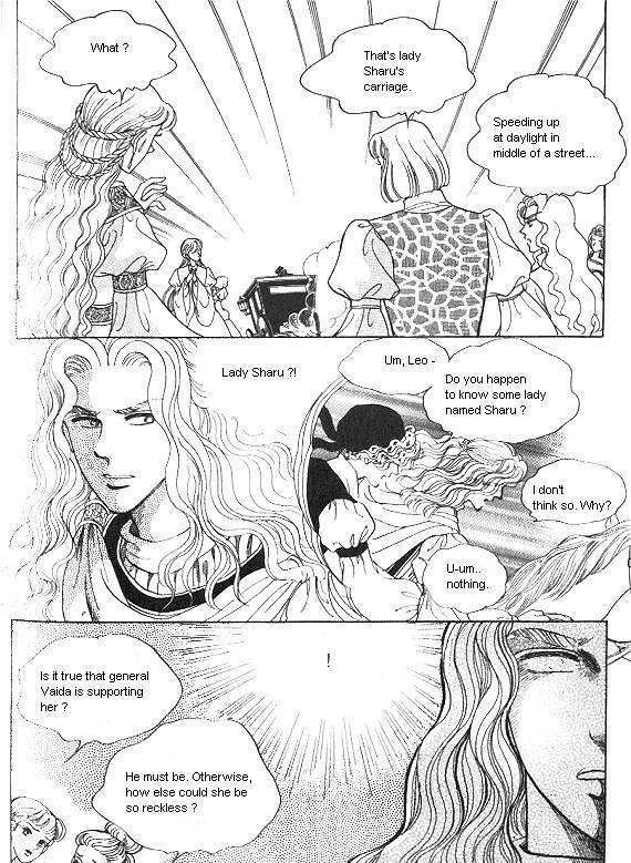 Princess - Chapter 8